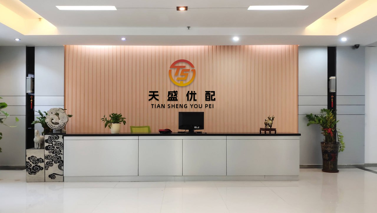 天鲜优配 总投资379亿元！青岛14个试点镇26个重点项目进行推介